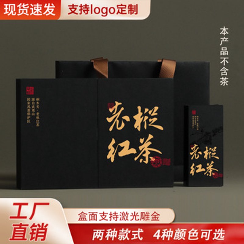 云南茶叶的秘密：如何品出最香的味道